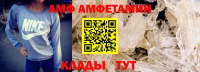 каннабис Гусь-Хрустальный