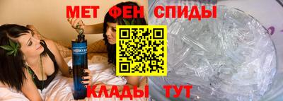 дистиллят марихуана Гатчина