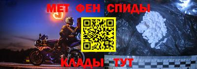 дистиллят марихуана Гатчина