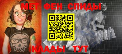 каннабис Гусь-Хрустальный