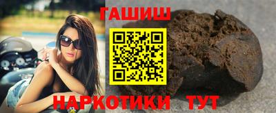 каннабис Гусь-Хрустальный