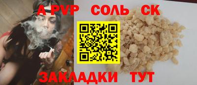 ГАЛЛЮЦИНОГЕННЫЕ ГРИБЫ Гусев