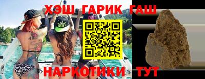 дистиллят марихуана Гатчина