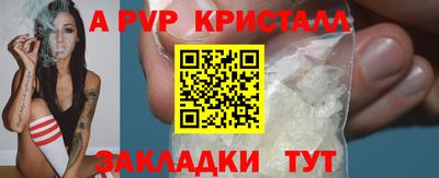 ГАЛЛЮЦИНОГЕННЫЕ ГРИБЫ Гусев