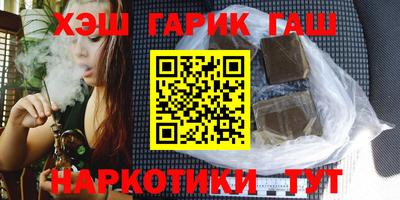 дистиллят марихуана Гатчина