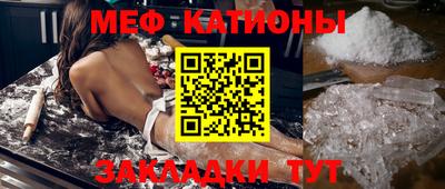 кокаин премиум Гусиноозёрск
