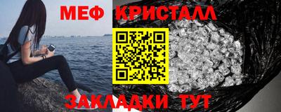 кокаин премиум Гусиноозёрск