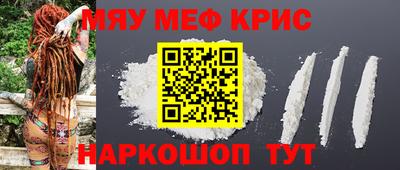 каннабис Гусь-Хрустальный
