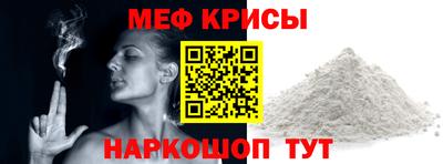 ГАЛЛЮЦИНОГЕННЫЕ ГРИБЫ Гусев