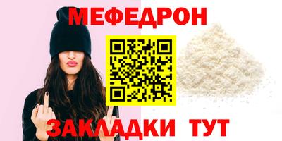 кокаин премиум Гусиноозёрск