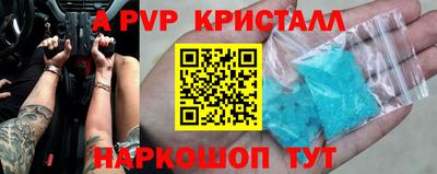 ГАЛЛЮЦИНОГЕННЫЕ ГРИБЫ Гусев